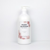 한나앤마리 알러지프리 피오니블라썸 퍼퓸 핸드바디 로션크림 대용량 1000ml