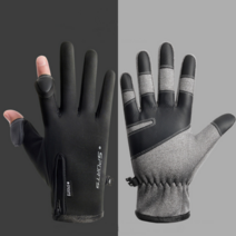 모토크로스 오토바이 자전거 스마트폰 손가락 오픈 터치 겨울 방한 장갑, L, 검정