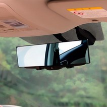 와이드 곡면형 룸미러 300mm 자동차 룸미러
