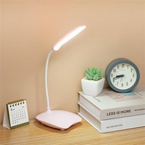 Table Lamp LED Three-Speed Touch Dimming Reading Desk Rechargeable Battery Stand Kids, 01 pink