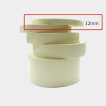 3M 6개 건축 도장 락카 마스킹 테이프 12mm 고내열 수용성 칠커버 페인트작업