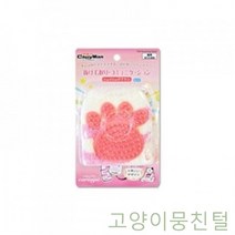 GBW648D0A 고양이뭉친털 글러브 고양이빗 반려묘 고양이털관리 그루밍 고양이 제거 고양이 장갑 고양이털제거 단모 단묘용 고양이구루밍 고양이죽은털 강아지빗 고양이털날림 애묘 질 강아지 펫 고양이털빗 애견 캣 이발기/, 도매24 1