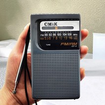 미니 효도라디오 휴대용 탁상용 미니 레트로 라디오, CMIK 휴대용라디오 icf-9(블랙)