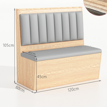 카페 붙박이 쇼파 벽 의자 업소 영업 용 소파 매장, 등받이 데크가 없는 주황색 1.2m