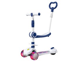 HomeHi 3in1 접이식 유아킥보드 씽씽이 아기킥보드 어린이킥보드, 핑크