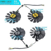 [해외] ASUS DUAL RX580 RX470 RX570 그래픽 비디오 카드 냉각 팬용 새 원본 T129215SM PLD110S12H FDC10M12S9C, 1Set POWER LOGIC