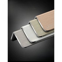 장판 마감재 코너 코너몰딩 타일분리대 재료분리대, 매트 실버 26x26MM 1.5MM 0.8m