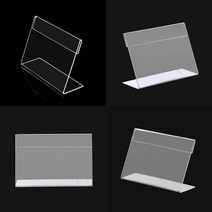 필타임 아크릴 쇼케이스 15X10CM 가로 아크릴표지판 투명아크릴박스