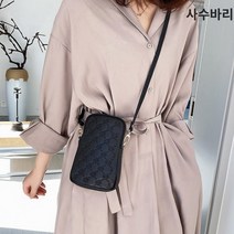 사수바리 멀티 핸드폰가방 가죽 미니크로스백 폰케이스