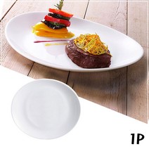 루미낙 글라스세라믹 플레이팅 접시 화이트 26cm, 본상품선택