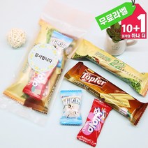 한입간식 단체 행사 선물 간단한 소분 과자 간식