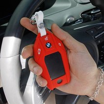 모터스파이BMW 실리콘 키케이스 구형E시리즈~신형G시리즈, 11. 화이트, 02. X타입 실리콘키