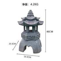 일본 세라믹 모조 돌 램프 장식품 마당 대리석 붉은 점토 정원 랜턴, 02 B