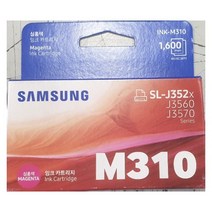 M_삼성정품잉크 INK-K310 C310 M310 Y310 선택가능 SL J3520 3523 3525, INK-M310(빨강)
