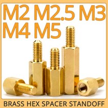 M2 M2.5 M3 M4 M5 육각 황동 스탠드 오프 보드 랙 스터드 나사 스페이서 볼트, M5 (Thread 7mm), 5mm (30pcs), 1개
