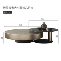 강화유리테이블 가볍고 고급스럽고 미니멀한 강화 스테인레스 작은 가정용 거실 창의적인 찻상, 3.스타일 B