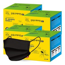 삼육오에어컷 식약처허가 국내생산 KF-AD 비말차단 어린이마스크 소형 블랙 50매, 4팩 200매