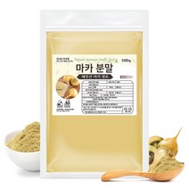 마카 분말 가루 페루 maca, 1개, 500g