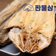 황태포 제사포 5마리 말린 명태 5미 32cm 마른 북어포 제수용