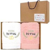 어메니티타올 결혼식 답례품 수건 40수 코마사 200g 2장 세트, 코랄블루, 2개