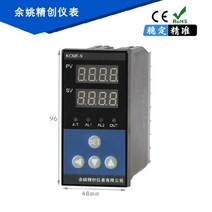 가능한 온도 컨트롤러 지능형 다중 세그먼트 온도 컨트롤러 RS485 통신, I