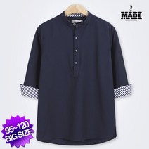 메이드 DF_베이직 헨리넥 7부 셔츠 0370_(LSHT)