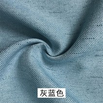 고급커튼 신 중국식 수묵 산수화 스트릿 응접실이 있다 서재 퀄리티 침실 명숙 부처님 창문블라인드 사렴 4810432860