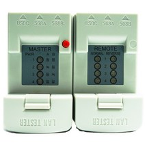 SKM전자 SK-L100 랜테스터기