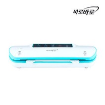 XRB642011무궁화 무선 진공포장기 MVP-2500, 단일옵션
