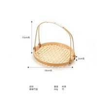 운 전통 중국 스타일 베이킹 케이크 스탠드 웨딩 생일 파티 퐁당 디스플레이 컵케익 트레이 플레이트 도구315388, Bamboo One Layer