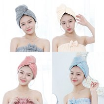 ASSARE 1+1 3배 빨리 마르는 드라이 헤어 타올 머리 수건 고급형, 핑크, 핑크