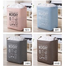 Pyunri 패브릭 세탁 빨래 바구니 빨래통 옷보관함 이불보관함, 블루