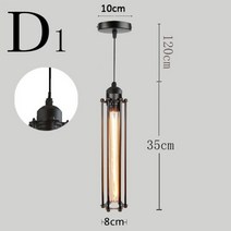 빈티지 산업 펜 던 트 조명 현대 검은 케이지 철 미니 멀 레트로 북유럽 로프트 피라미드 램프 금속 매달려 램프 E27 실내, D1