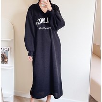 [벨롯] 빅사이즈 브이넥 맥시 롱 원피스