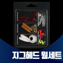 진물류 헌터 루어 낚시대 세트 지그헤드 웜 스피닝릴 전천후 쭈꾸미 갑오징어 우럭 광어 민물 바다 선상 낚시, 지그헤드 웜세트