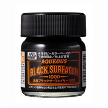 GUNHSF03 수성 블랙 서페이서 1000 (병입)
