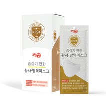[안전365일]크린탑 KF94대형50매 황사 방역 보건마스크 개별포장, 50매입, 1개
