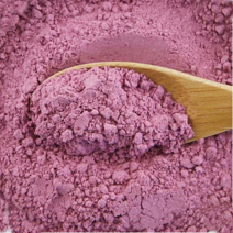 [더위치] 백년초 분말 1kg 코치닐 선인장 열매 가루 화장품원료