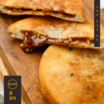 [호떡당] 100% 수제라서 맛있다!!! 황리단길에서 줄서서먹는 꿀호떡 3팩(15개), 70g, 5매입