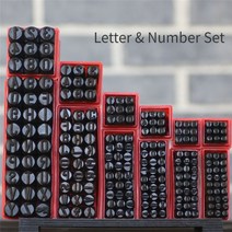 숫자 문자 알파벳 금속 스탬핑 세트 펀칭 가죽 쥬얼리 골드 실버 DIY 로고 스탬프 공예 스틸 펀처 2mm-10mm 416141, 8mm number set