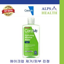 세라비 수분 공급 미셀라 워터 울트라 젠틀 세안제 & 눈 메이크업 제거제 10.0fl oz / CeraVe Hydrating Micellar Water 10.0fl oz, 1개