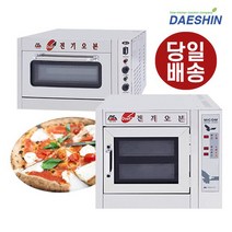 전기오븐기 대신 피자오븐기 치킨오븐기 업소 오븐기, 선택01. DS-101