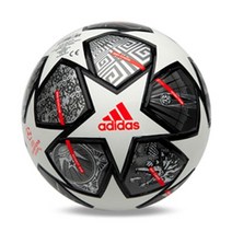 아디다스 피날레 미니볼 화이트 풋살공 미니축구공, ■민일■