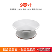 도예 조소 분재 화분 가지 치기 꽃곶이 회전 테이블