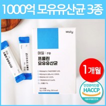 모유유산균 bnr17유산균 다이어트 분말 락토바실러스가세리 프롤린 포스트바이오틱스 [매일리 비에날씬 택1], 1개, 모유유산균 30포
