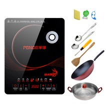 노브랜드 인덕션정품 3500w 고출력 유도 밥솥 가정용 및 상업용 스마트 방수 볶음 방수-10208, 옵션04