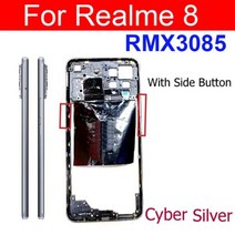 Realme 8i 프로 4G 중간 프레임 하우징 베젤 커버 사이드 카메라 렌즈 수리, 한개옵션1, 05 8-4G-Silver