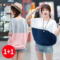 주디엘리 여성 2개 볼드단가라 루즈핏 여름 반팔 티셔츠 2개