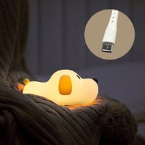 솔바스 LED 국민 수유등 취침 수면등 무드등 인테리어 조명 거실등, 강아지 무드등