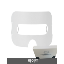 VR 일회용 안면 마스크 100매 박스형, 화이트